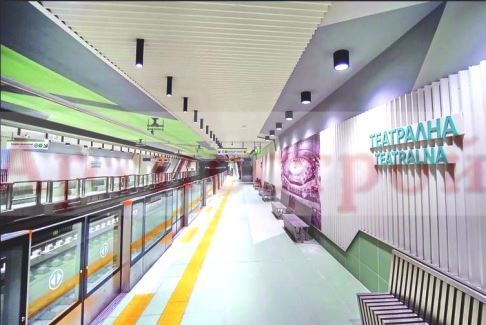 Снимка 307317684