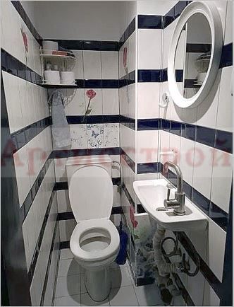 Снимка 307341945