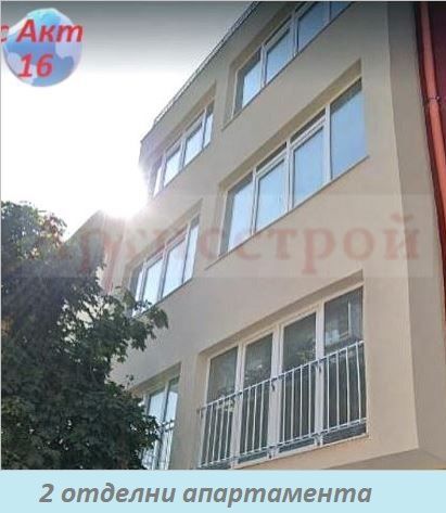 Снимка 307558722