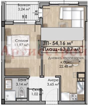 Снимка 308565048