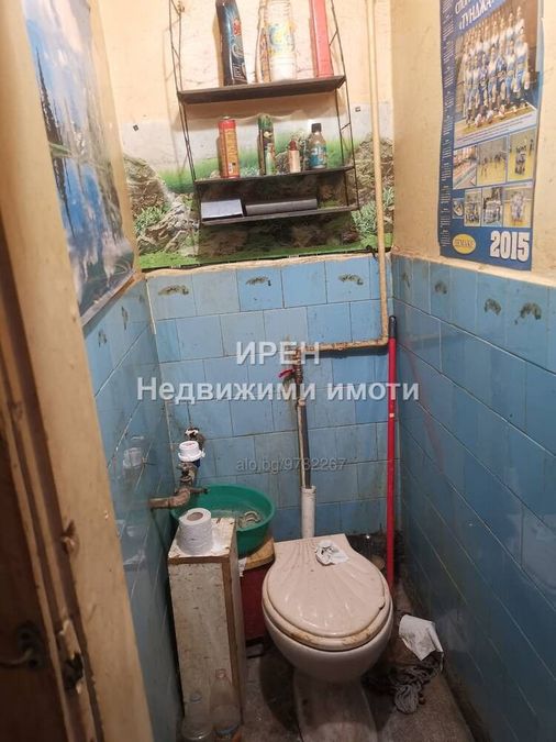 Снимка 308718054
