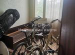 Снимка 308718060