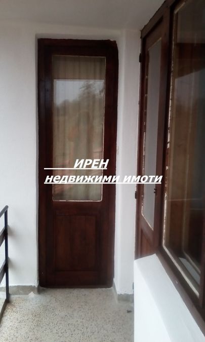 Снимка 308814258