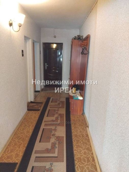 Снимка 309461163