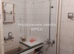 Снимка 309461175