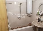 Снимка 309470346