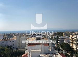 Property in Greece