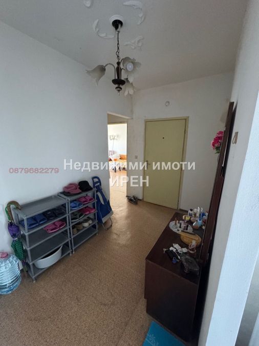 Снимка 309918648