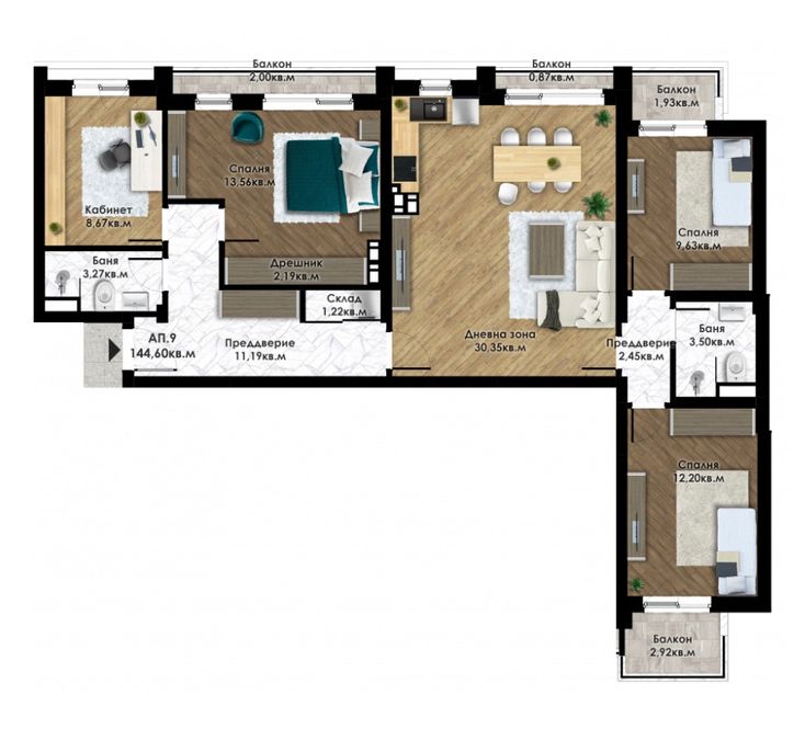 Снимка 310239948