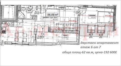 Снимка 310395951