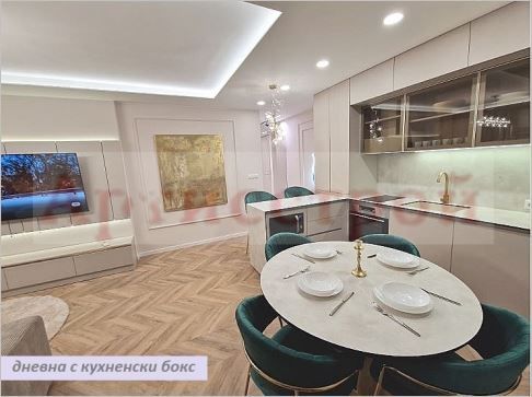 Снимка 310853352