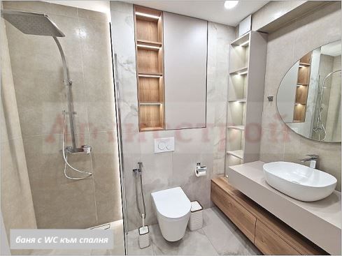 Снимка 310853361