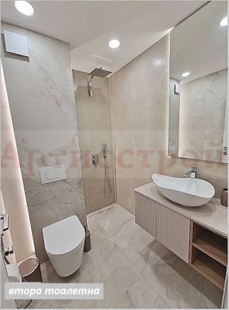 Снимка 310853364