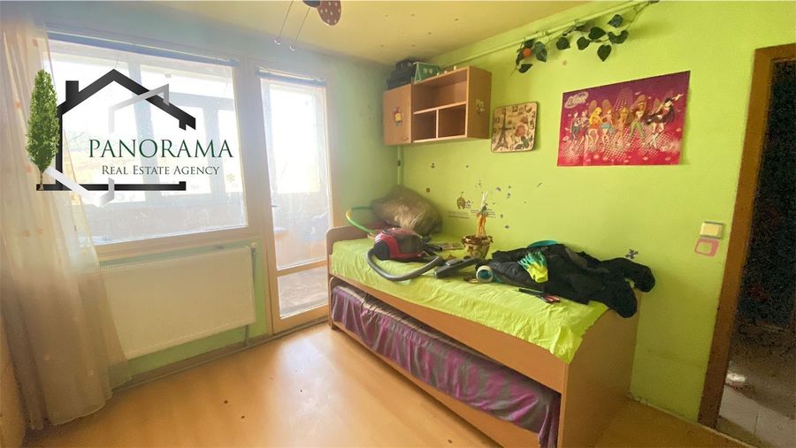 Снимка 310980339