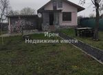 Снимка 311058138