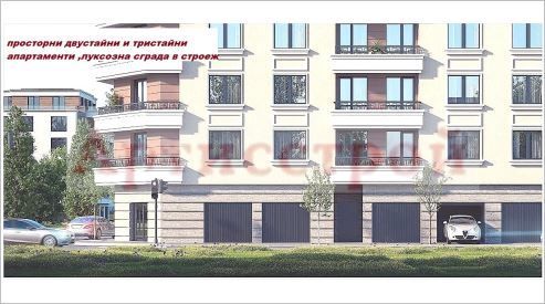 Снимка 311155764