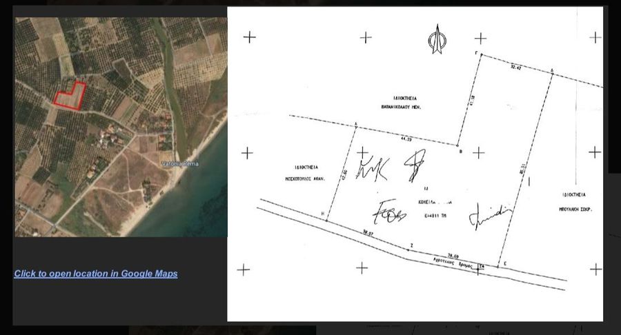 Снимка 311290218