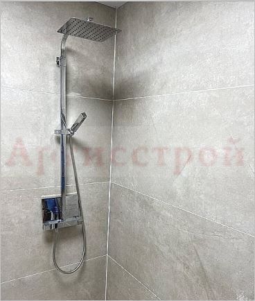 Снимка 311492355