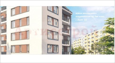 Снимка 311959476