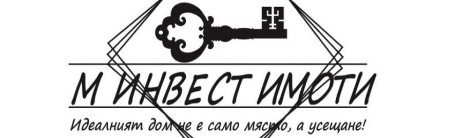 Снимка 312774831