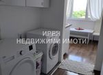 Снимка 313041951