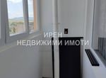 Снимка 313041957