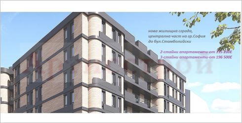 Снимка 313493877