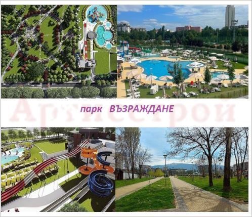 Снимка 313493892