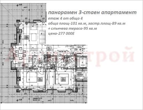 Снимка 313550724