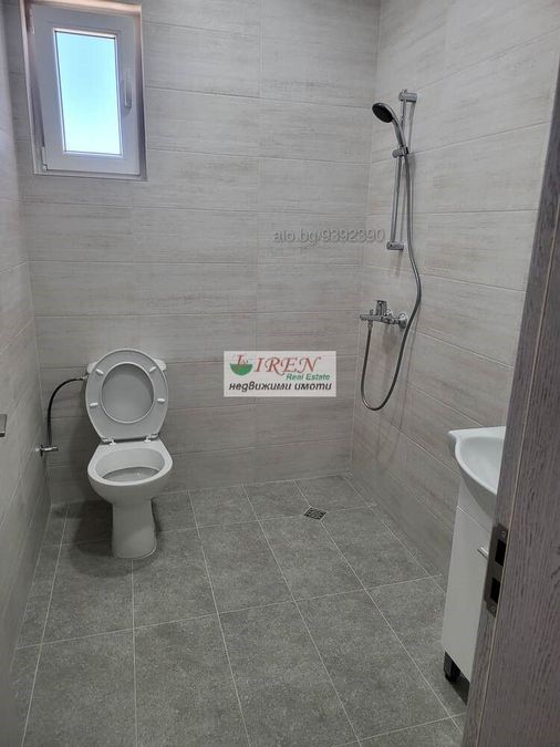 Снимка 313787028