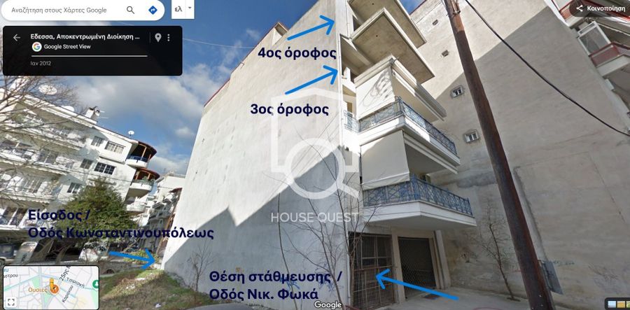 Photo 313907382