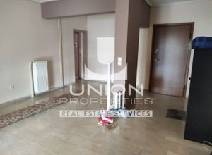 Property in Greece