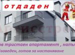 Photo 314464713