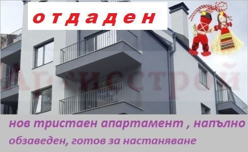 Photo 314464713
