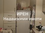 Снимка 314583963