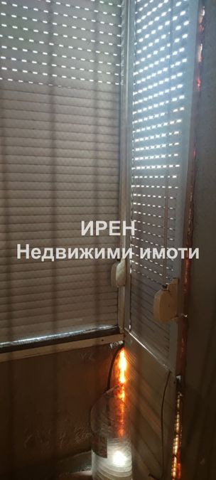 Снимка 314583966