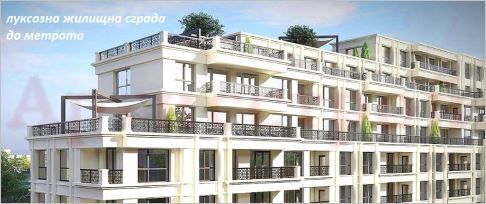 Снимка 314905302