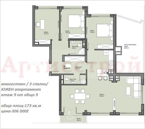 Снимка 314905317