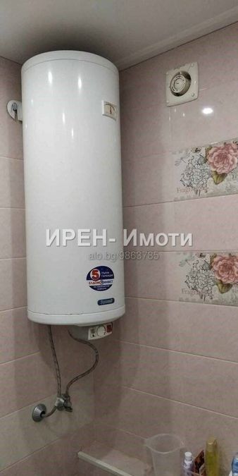Снимка 315037599