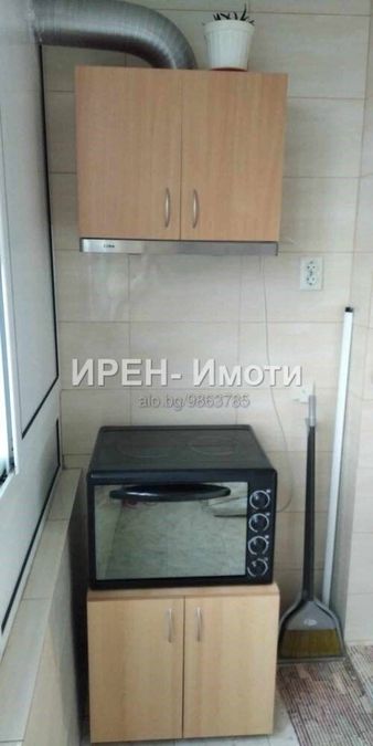 Снимка 315037602