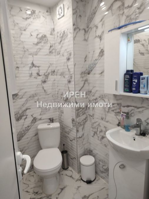 Снимка 315598821