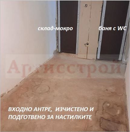 Photo 316100661