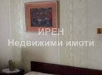Снимка 316204365