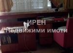 Снимка 316204377