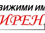 Снимка 316324491
