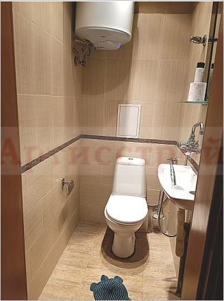 Снимка 316636893