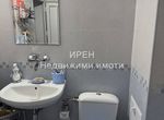 Снимка 316662636