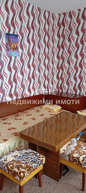 Снимка 316811253