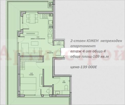 Снимка 317178321