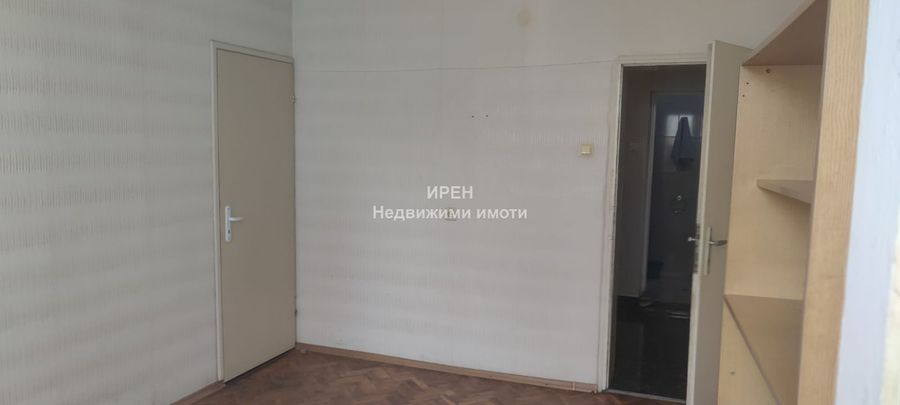 Снимка 317990256